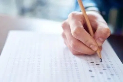 2026-YÖKDİL/2 soru kitapçıkları ve cevap anahtarları yayımlandı