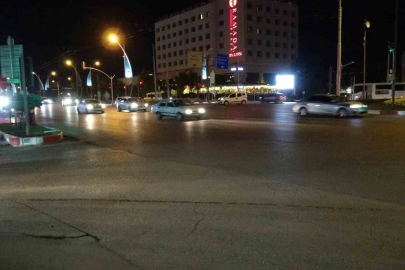Adıyaman’daki deprem Malatya’da da hissedildi
