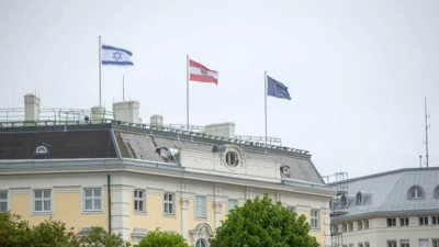 Siyasilerden Avusturya Başbakanı’na bayrak tepkisi