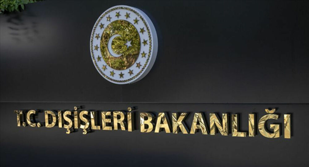 Dışişleri Bakanlığından Avusturyalı bakana tepki