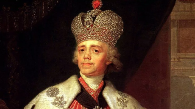 Rus imparatorun portresi 1.3 milyon dolara alıcı buldu