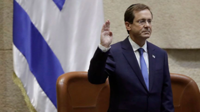 Isaac Herzog İsrail’in 11. Cumhurbaşkanı olarak yemin etti