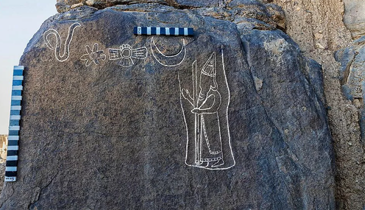 Suudi Arabistan’da 2 bin 600 yıllık ‘yazıt’ keşfi