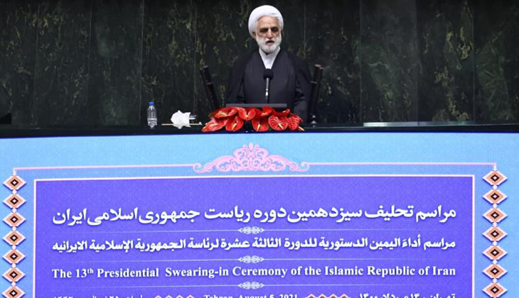 İran’ın yeni Cumhurbaşkanı İbrahim Reisi, resmen görevine başladı