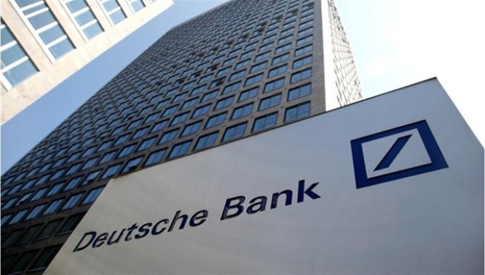 Deutsche Bank, Türkiye için faiz tahminini değiştirdi