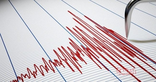 Adana Kozan’da deprem Adana Kozan’da deprem