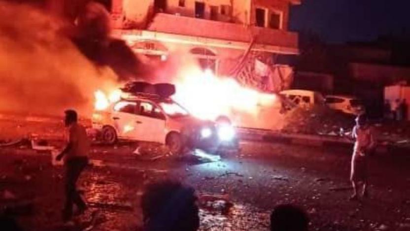 Yemen&#39;de bombalı saldırı: 12 ölü, 43 yaralı - Norm Haber