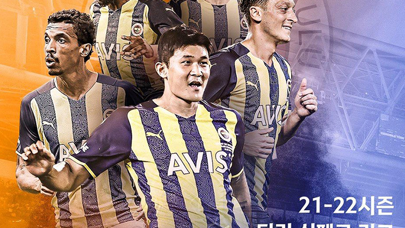Fenerbahçe maçları Güney Kore’de yayınlanacak