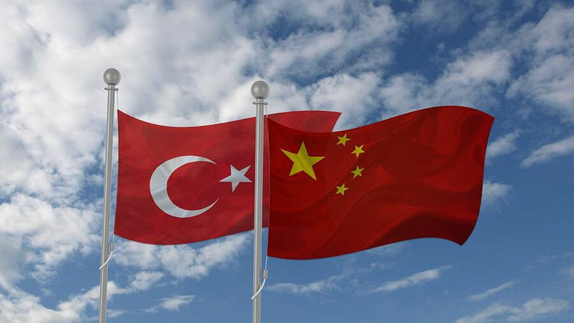 Türk öğrencilere Çin’de nükleer enerji yüksek lisansı fırsatı