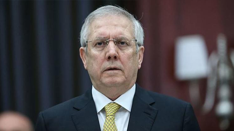 Aziz Yıldırım taburcu edildi