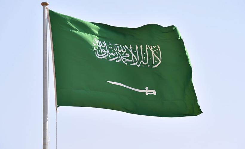 Suudi Arabistan, İran’daki saldırıları kınadı