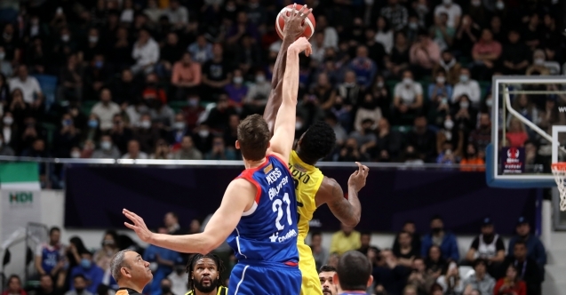 Türkiye Kupası, Anadolu Efes’in