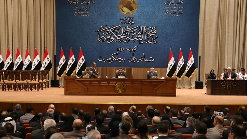 Irak’ta cumhurbaşkanlığı seçimi ertelendi