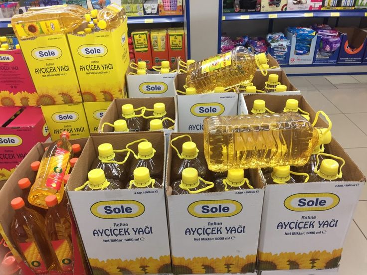 Ayçiçek yağı 5 lt ne kadar? Bim’de 5 lt yağ kaç lira?