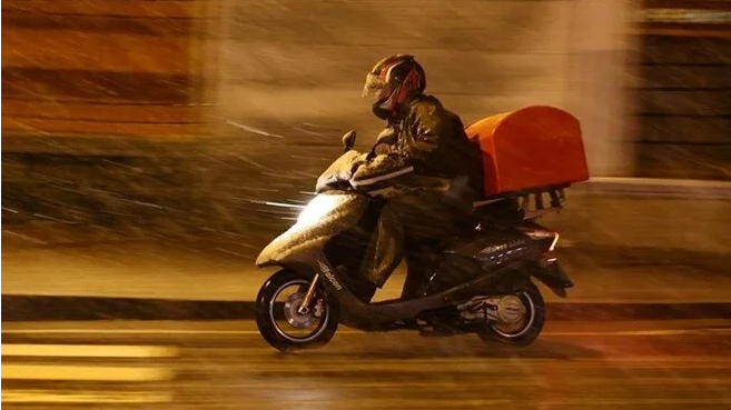 İstanbul Valiliği’nden motokurye açıklaması