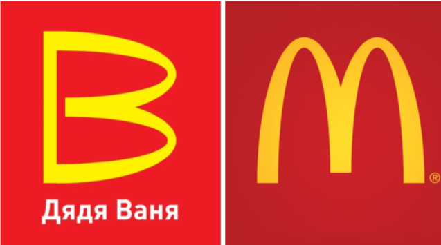 Logoyu yan yatırdılar; McDonalds’ın yerini ‘Vanya Dayı’ almaya hazırlanıyor