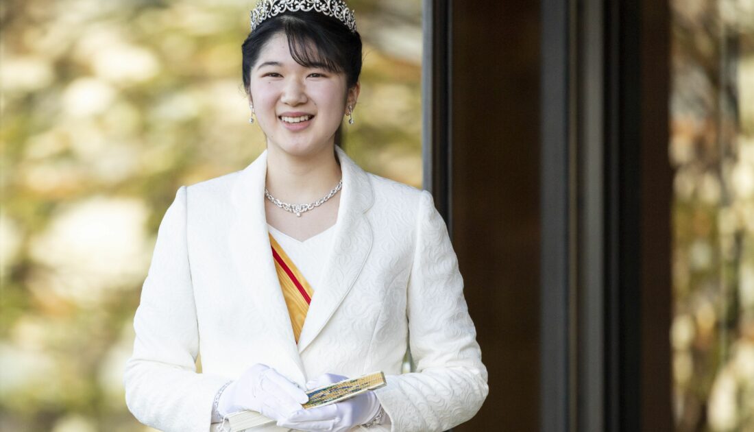 Japon Prenses Aiko: Çabalayacağım ve kabiliyetimi kullanacağım
