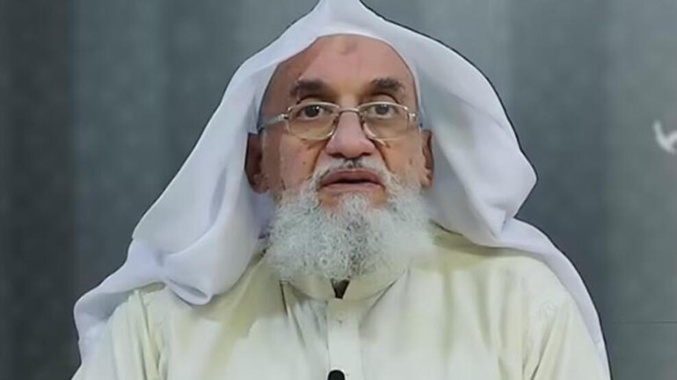 Öldü denilmişti: El Kaide lideri Ayman el-Zawahiri ortaya çıktı