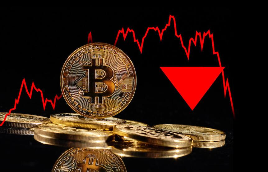 Kripto paralarda sert düşüş! Bitcoin, Ethereum ve Altcoin’lerde son durum…