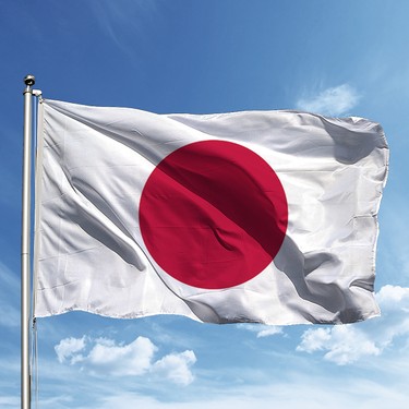 Japonya’dan Ukrayna’ya 300 milyon dolar kredi kararı Japonya’dan Ukrayna’ya 300 milyon dolar kredi kararı