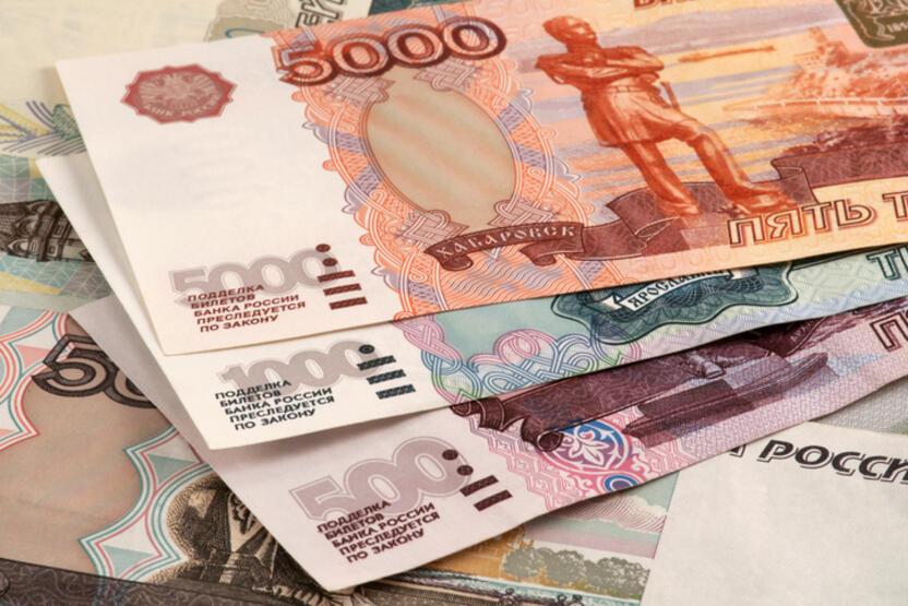 Ruble, Euro karşısında güçleniyor: 5 yılın zirvesine yaklaştı!