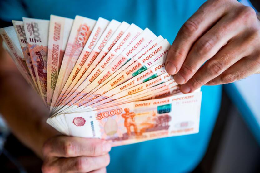 Rus rublesi yükselişini sürdürüyor… 5 yıl sonra bir ilk!