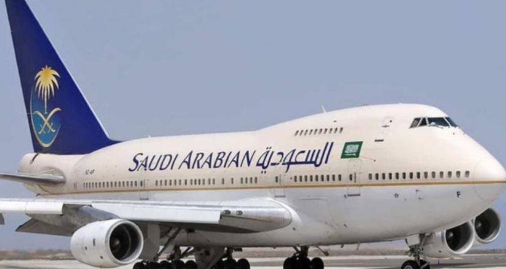 Suudi Arabistan havayolları İstanbul uçuşlarına başlıyor