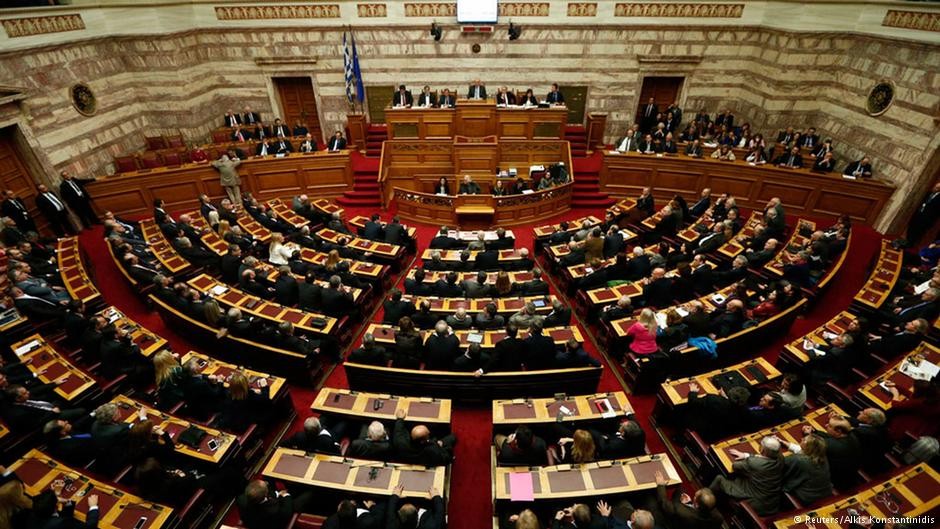 ABD’ye Yunanistan’da 3 askeri üs