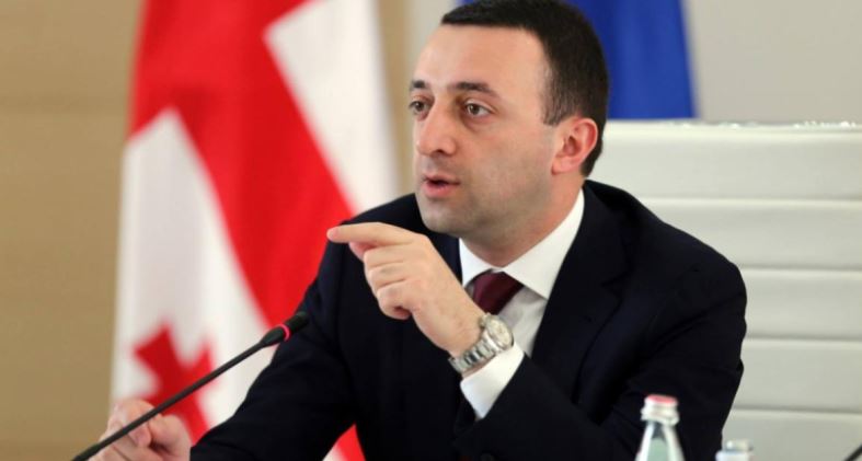 Gürcistan’dan Ramazan Bayramı tebriği