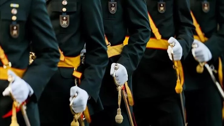 2022 MSÜ tercih sonuçları ne zaman açıklanacak?