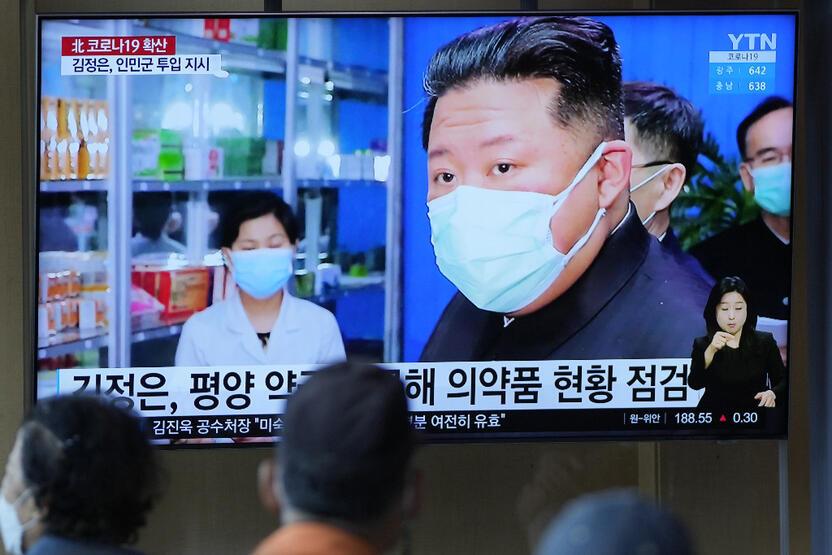 Kuzey Kore’de yeni salgın paniği büyüyor… Flaş karantina kararı!