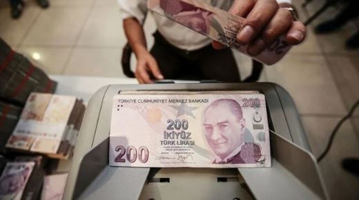 Türk lirası mevduatları için ‘stopaj indirimi’ uzatıldı