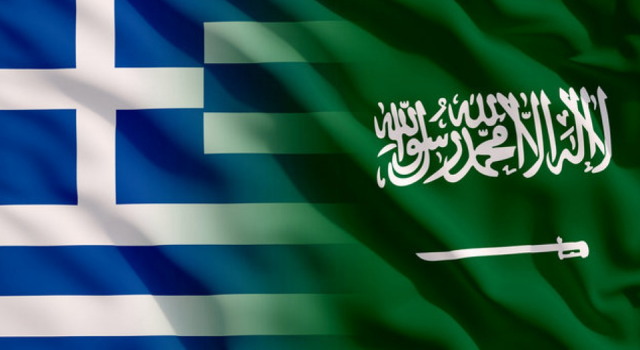 Yunanistan ve Suudi Arabistan arasında iş birliği anlaşması imzalandı