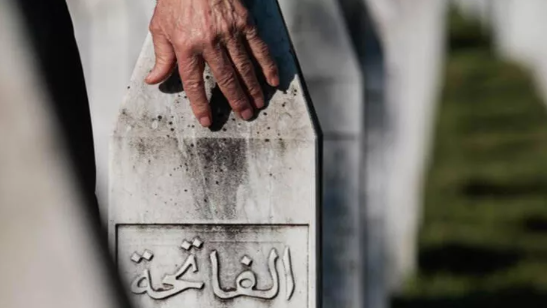 ABD’den Srebrenitsa anması