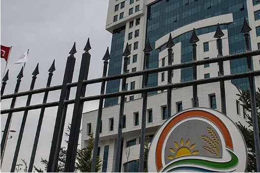 İddialar gündem olmuştu! Bakanlıktan açıklama