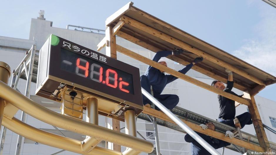 Japonya’da aşırı sıcaklar nedeniyle 7 kişi öldü