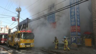 Güney Kore’de hastanede yangın: 5 ölü, 37 yaralı