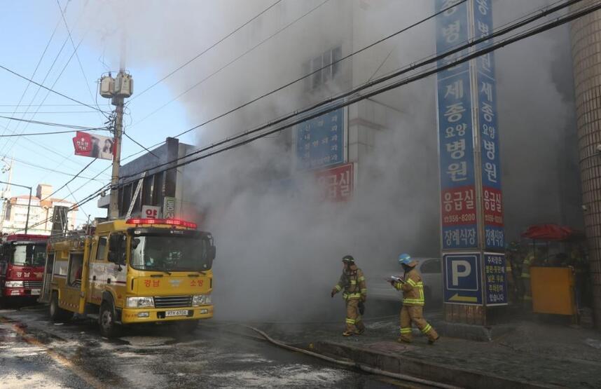 Güney Kore’de hastanede yangın: 5 ölü, 37 yaralı