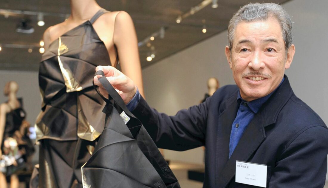 Japon moda tasarımcısı 84 yaşında hayatını kaybetti