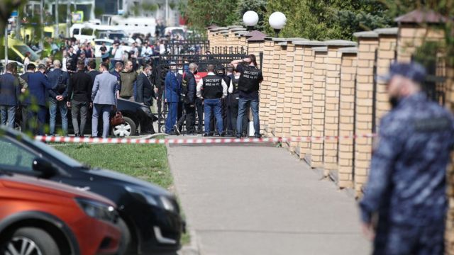 Okula silahlı saldırı! Çok sayıda ölü ve yaralı var
