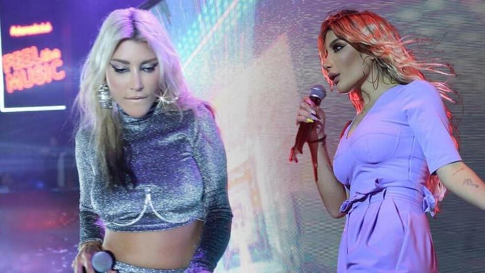 Hande Yener’in tarzı İrem Derici’ye benzetildi