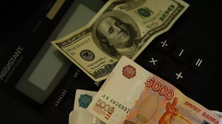 Rus bankalarında bilanço tersine döndü: 1,5 trilyon ruble zarar ettiler