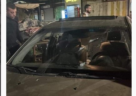İsrail güçleri 1 Filistinliyi öldürdü, 16 kişiyi yaraladı