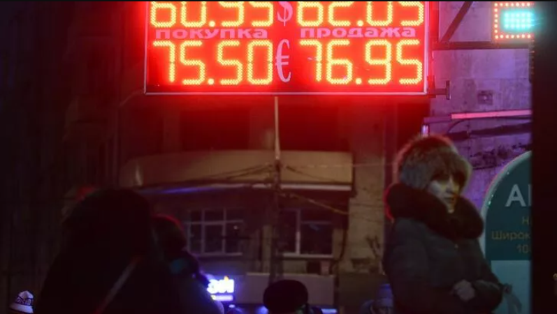 Rus borsasında düşüş sürüyor