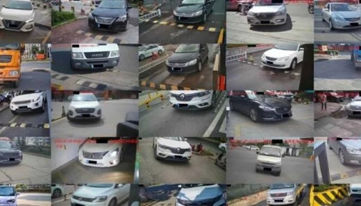 Veri tabanından 800 milyon aracın plaka kayıtları sızdırıldı