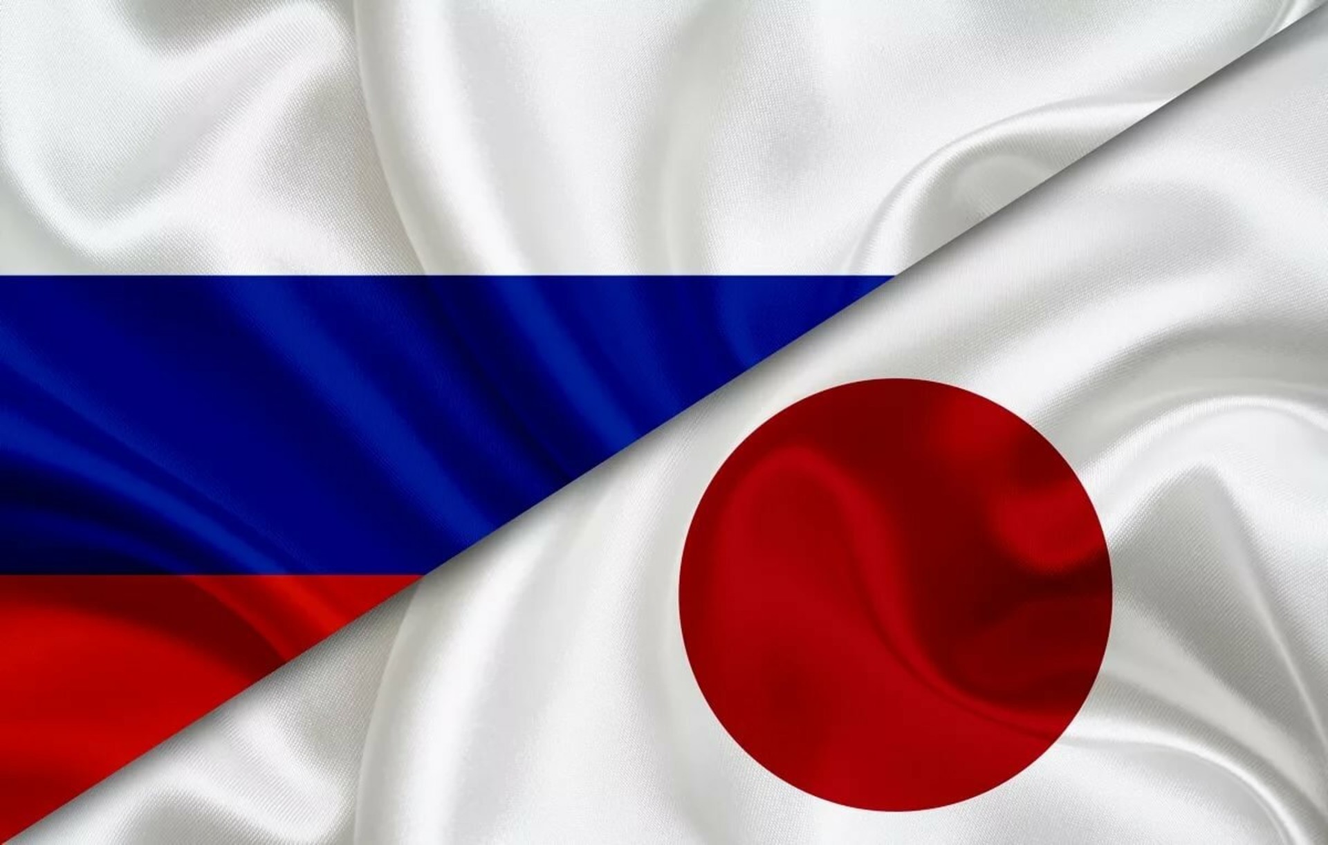 Картинки С Шипом России И Японии