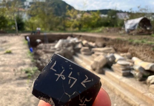 Bartın’da ‘tılsımlı nesne’ bulundu