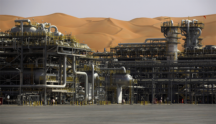 Suudi Arabistan’da iki yeni doğalgaz sahası keşfedildi