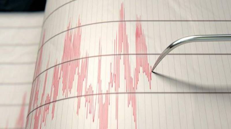 İran’da deprem: 2 ölü, 600’dan fazla yaralı
