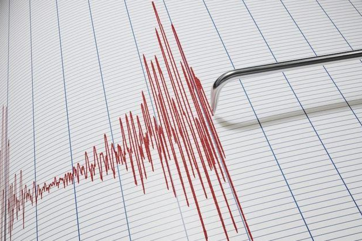 Elazığ’da deprem!